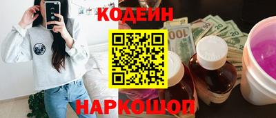 скорость mdpv Кинель