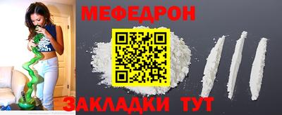 не бодяженный Кимры