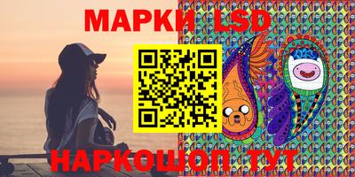 не бодяженный Кимры