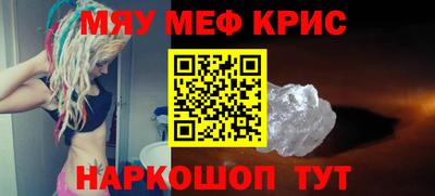 гидропоника Кингисепп