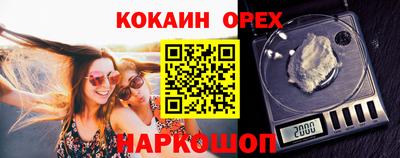 скорость mdpv Кинель