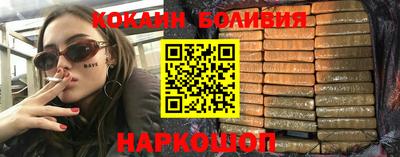 не бодяженный Кимры
