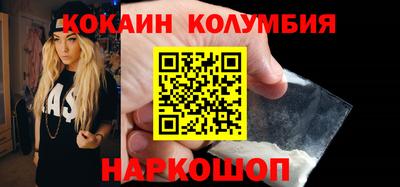 гидропоника Кингисепп