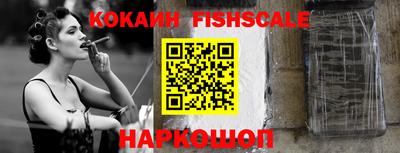 гидропоника Кингисепп