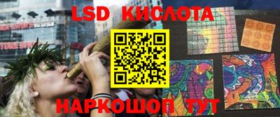 не бодяженный Кимры