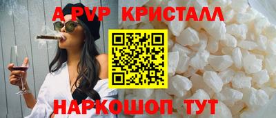 гидропоника Кингисепп