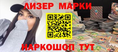 скорость mdpv Кинель