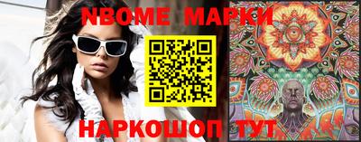 гидропоника Кингисепп