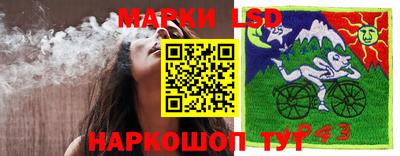 не бодяженный Кимры