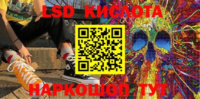 не бодяженный Кимры