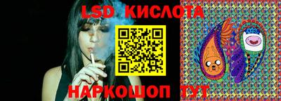 скорость mdpv Кинель