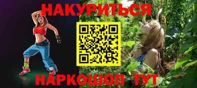 не бодяженный Кимры