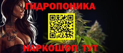скорость mdpv Кинель