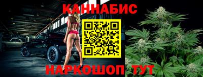 гидропоника Кингисепп