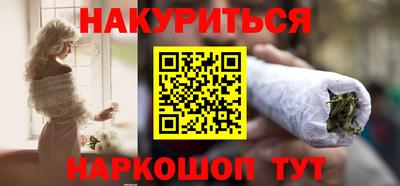 не бодяженный Кимры