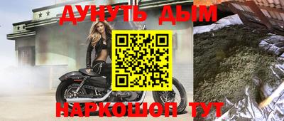 гидропоника Кингисепп