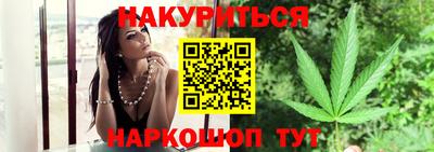 скорость mdpv Кинель