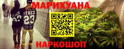 гидропоника Кингисепп
