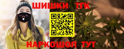 скорость mdpv Кинель
