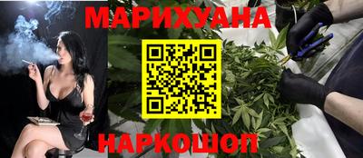 скорость mdpv Кинель