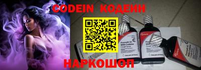 гидропоника Кингисепп