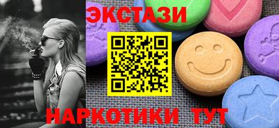 скорость mdpv Кинель