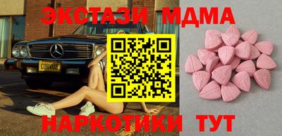 не бодяженный Кимры