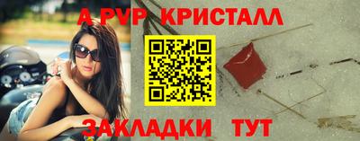 не бодяженный Кимры