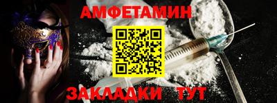 скорость mdpv Кинель