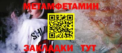 гидропоника Кингисепп