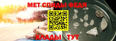 не бодяженный Кимры
