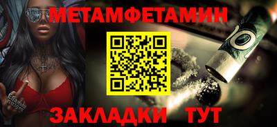 гидропоника Кингисепп