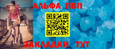 скорость mdpv Кинель