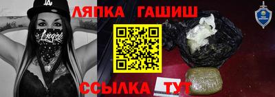гидропоника Кингисепп