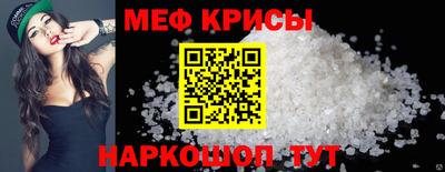 не бодяженный Кимры
