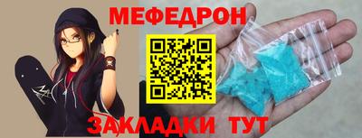 гидропоника Кингисепп